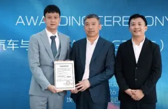 Changan Automobile Inaugurates First Showroom in Ethiopia Deepening Middle East and Africa Market Presence - MENAWireNOW.com