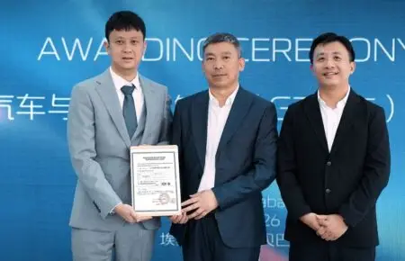 Changan Automobile Inaugurates First Showroom in Ethiopia Deepening Middle East and Africa Market Presence - MENAWireNOW.com