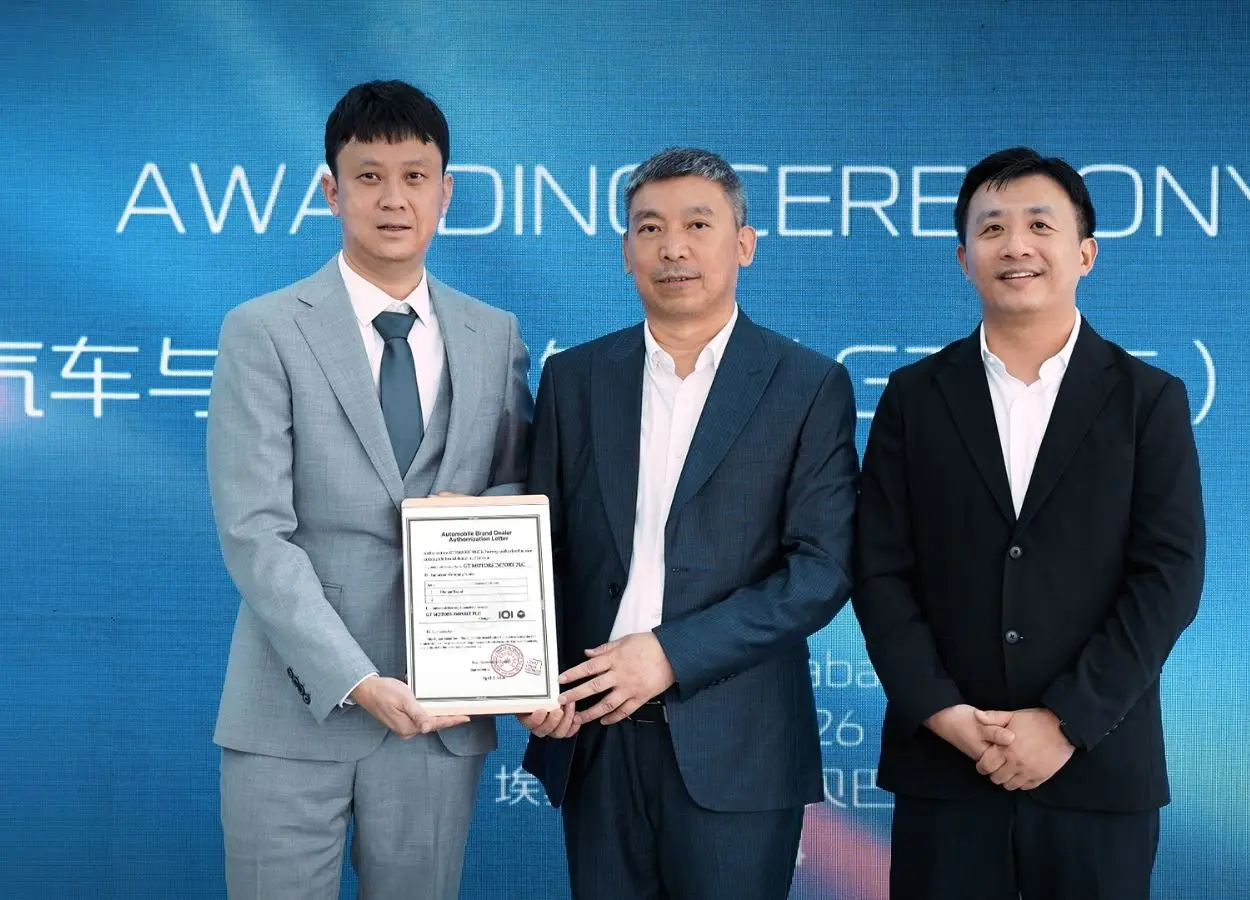 Changan Automobile Inaugurates First Showroom in Ethiopia Deepening Middle East and Africa Market Presence - MENAWireNOW.com