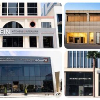 Image Source - globenewswire.com - World's Largest Cabinet Maker OPPEIN Deepens Middle East Footprint with Custom Offerings - MENAWireNOW.com