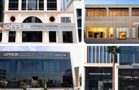 Image Source - globenewswire.com - World's Largest Cabinet Maker OPPEIN Deepens Middle East Footprint with Custom Offerings - MENAWireNOW.com
