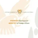 Image Source - gov.cy - Press Release by the Ministry of Foreign Affairs of the Republic of Cyprus regarding the UN Secretary-Generals Reports on his Mission of Good Offices in Cyprus and the United Nation - MENAWireNOW.com
