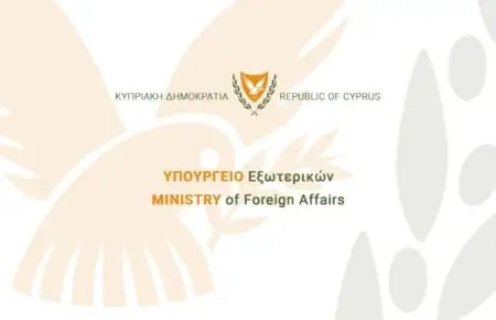 Image Source - gov.cy - Press Release by the Ministry of Foreign Affairs of the Republic of Cyprus regarding the UN Secretary-Generals Reports on his Mission of Good Offices in Cyprus and the United Nation - MENAWireNOW.com
