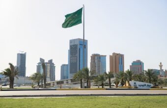 Image Source - Saudi Arabias UN Voluntary National Review Highlights Saudi Electronic Universitys SDG Contributions - MENAWireNOW.com