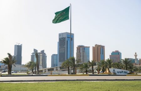 Image Source - Saudi Arabias UN Voluntary National Review Highlights Saudi Electronic Universitys SDG Contributions - MENAWireNOW.com