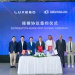 Image Source - globenewswire.com - LUXEED Signs Partnership with Omeir Bin Youssef Group, Officially Enters the Middle East and Kicks Off Global Expansion - MENAWireNOW.com