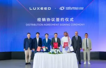 Image Source - globenewswire.com - LUXEED Signs Partnership with Omeir Bin Youssef Group, Officially Enters the Middle East and Kicks Off Global Expansion - MENAWireNOW.com