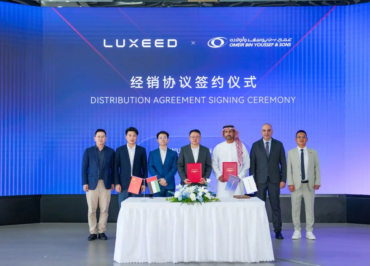 Image Source - globenewswire.com - LUXEED Signs Partnership with Omeir Bin Youssef Group, Officially Enters the Middle East and Kicks Off Global Expansion - MENAWireNOW.com