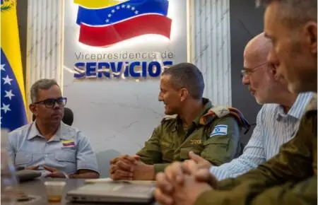 Image Source gov.il - Israeli aid delegation to Venezuela to expand activities - MENAWireNOW.com
