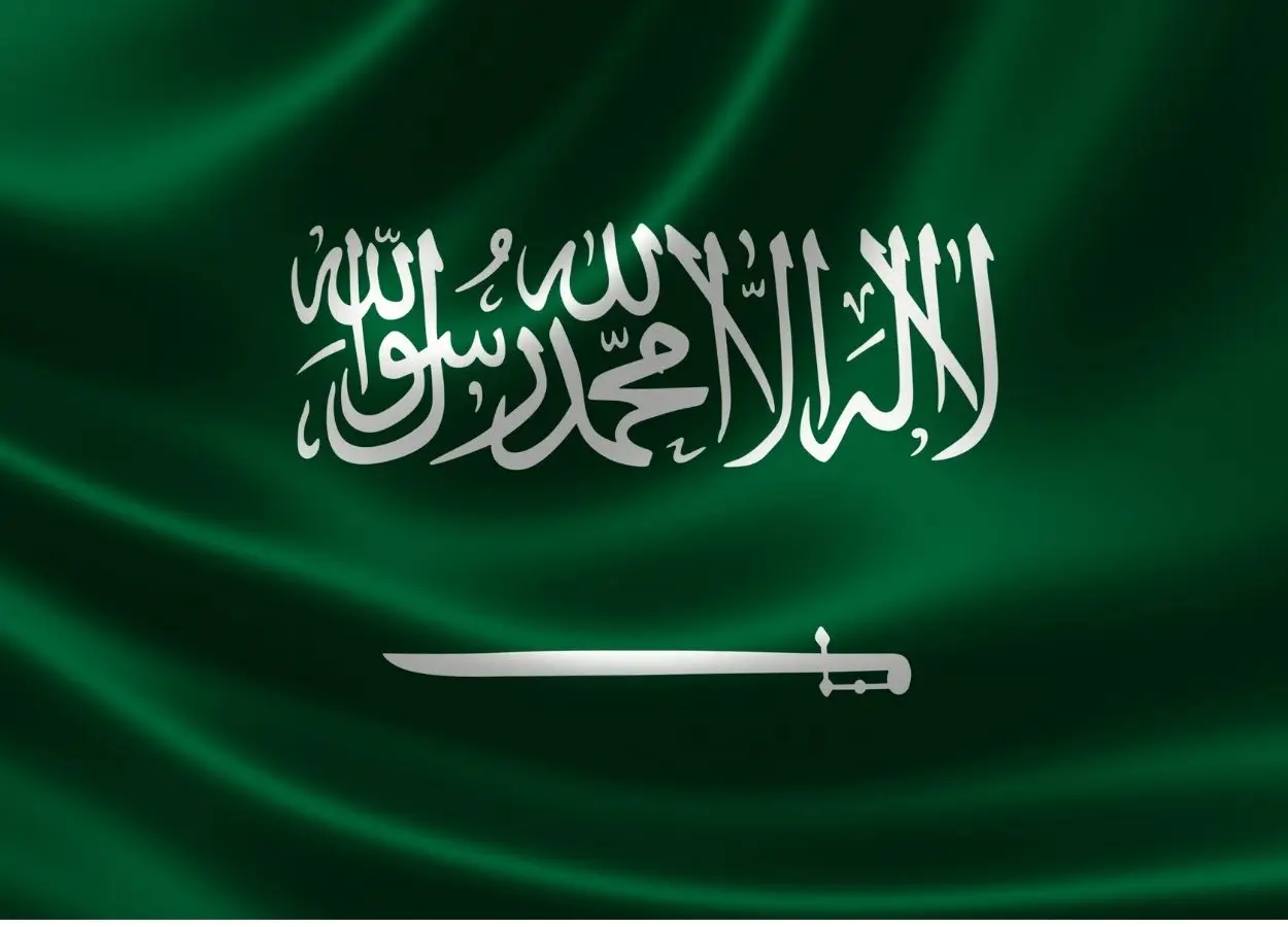 Image Source - mfa.gov.tr - Fourth Consultative Meeting of the Foreign Ministers of the Republic of Türkiye the Arab Republic of Egypt the Islamic Republic of Pakistan and the Kingdom of Saudi - MENAWireNOW.com