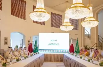 Image Source mofa.gov.sa - Foreign Minister Receives the Prime Minister and Foreign Minister of Qatar and Co-Chairs the Executive Committee Meeting of the Saudi-Qatari Coordination Council - MENAWireNOW.com