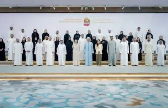 Image Source - mofa.gov.ae - New cohort of diplomats takes oath before Abdullah bin Zayed - MENAWireNOW.com