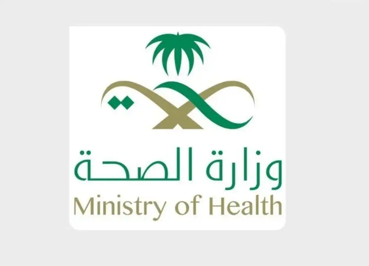 Image Source - spa.gov.sa - Health Ministry Supports Innovative Solutions through Sandbox Initiative to Accelerate Digital Transformation - MENAWireNOW.com
