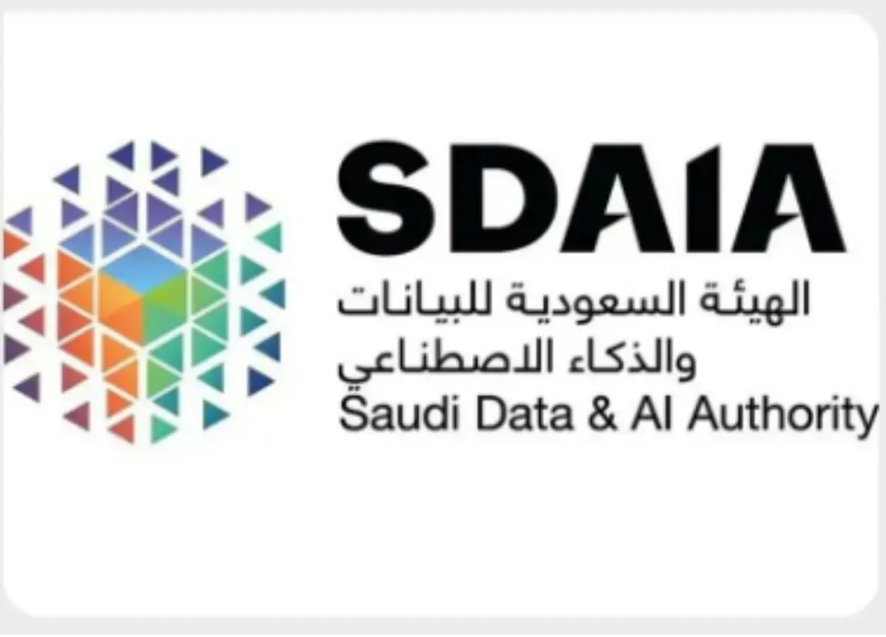 Image Source - spa.gov.sa - SDAIA Introduces National Framework for Managing AI Risks - MENAWireNOW.com