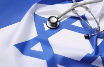 Ministry Of Health Warning Salmonella In Aljamal Tahini - MENAWireNOW.com