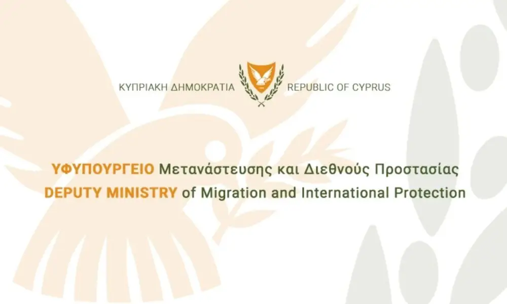 Source gov.cy - New digital service for the renewal of residence permits of third-country nationals - MENAWireNOW.com