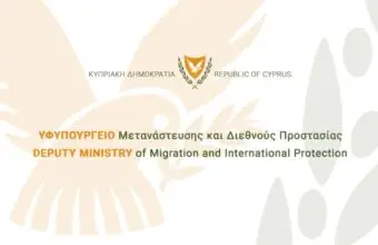 Source gov.cy - New digital service for the renewal of residence permits of third-country nationals - MENAWireNOW.com
