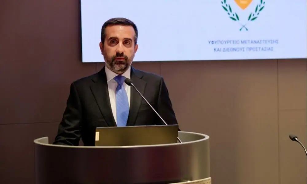 Source gov.cy - the Republic of Cyprus, Dr Nicholas A. Ioannides, at the “The Future of Protection” Forum - MENAWireNOW.com