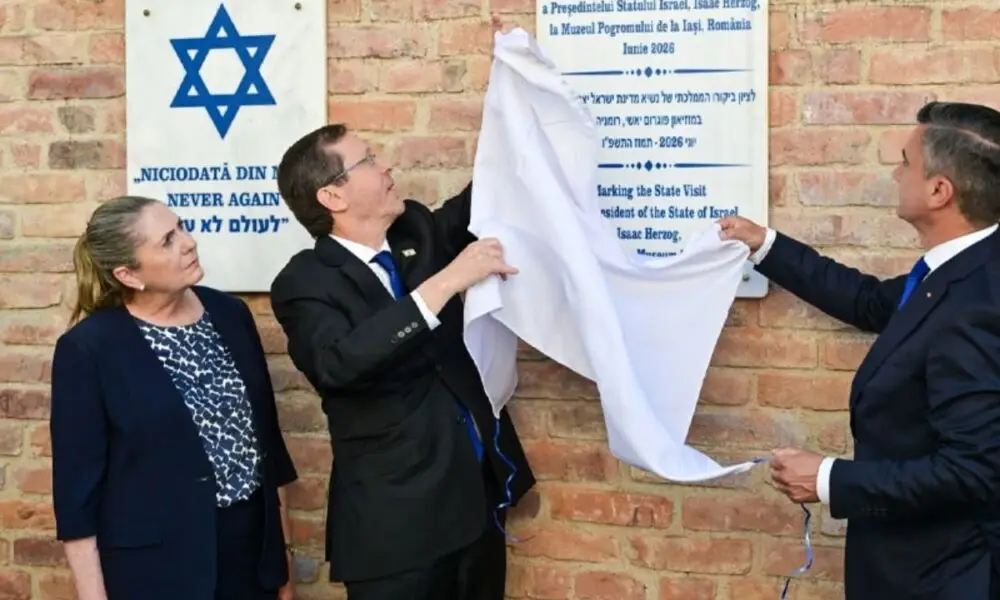 Source - gov.il - President Herzog visits the Iași Holocaust Museum in Romania - MENAWireNOW