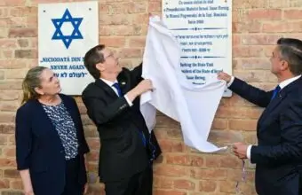 Source - gov.il - President Herzog visits the Iași Holocaust Museum in Romania - MENAWireNOW