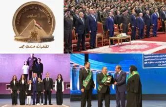 Source - presidencyeg - The Armed Forces 43nd Cultural Symposium - MENAWireNOW