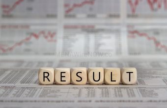 2026 KPSS Undergraduate Results Released, Candidates Check Scores - MENAWireNOW.com
