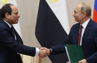 Egypt and Russia See New Opportunities in Peaceful Nuclear Energy Cooperation - MENAWireNOW.com