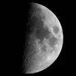 First-Quarter Moon Illuminates Saudi Arabia’s Northern Borders Region - MENAWireNOW.com - MENAWireNOW First-Quarter Moon Illuminates Saudi Arabia’s Northern Borders Region - MENAWireNOW.com