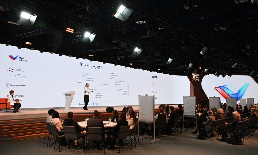 High Tech to Be the Main Theme of Made in Russia Forum