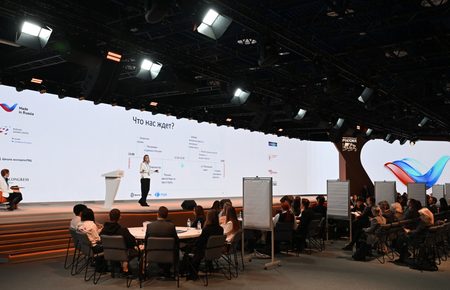 High Tech to Be the Main Theme of Made in Russia Forum