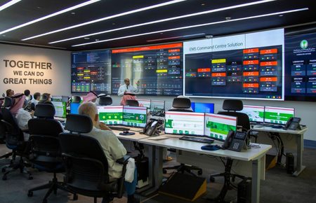 Image Source - GlobeNewsWire.com - KFSH Forecasts Emergency Demand 24 Hours Ahead with AI as Time to See a Physician Falls 42% - MENAWireNOW.com