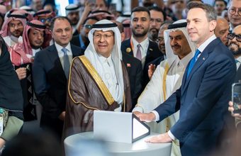Mawhiba Showcases Young Saudi Talent at Riyadh World Petroleum Congress - MENAWireNOW.com