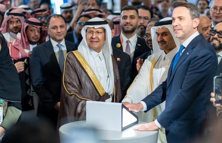 Mawhiba Showcases Young Saudi Talent at Riyadh World Petroleum Congress - MENAWireNOW.com