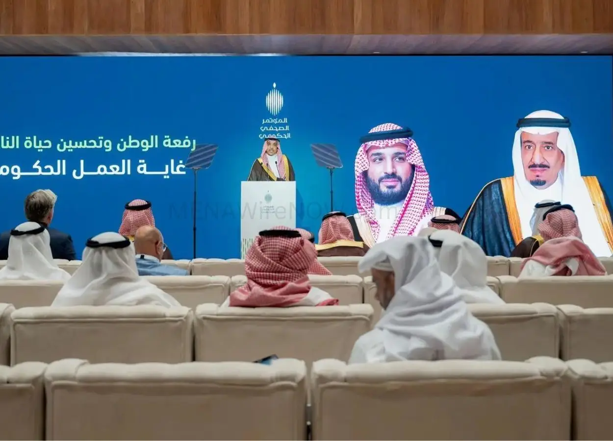 Saudi Arabia Highlights National Unity, Security and Development Priorities - MENAWireNOW.com