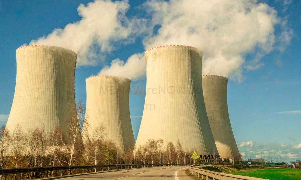 Saudi Arabia Highlights Nuclear Energy Strategy at Korea Conference - MENAWireNOW.com