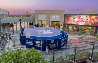 Saudi Arabia Opens Cybersecurity Awareness Exhibition in Riyadh - MENAWireNOW.com