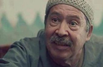 Egyptian Actor Sami Abdel Halim Moves to Senior Artists Care Home After Stroke - MENAWireNOW.com