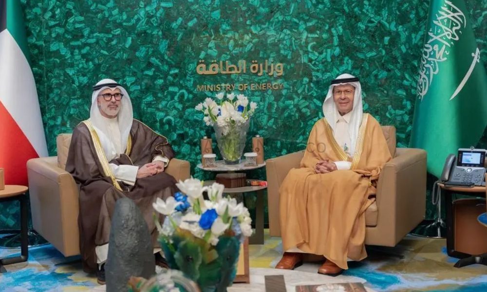 Saudi Arabia and Kuwait Discuss Energy Security and Industrial Cooperation - MENAWireNOW.com