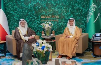 Saudi Arabia and Kuwait Discuss Energy Security and Industrial Cooperation - MENAWireNOW.com