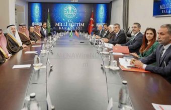 Saudi Arabia and Türkiye Move to Expand Education and Research Ties - MENAWireNOW.com