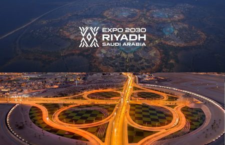 Saudi Arabia and US Sign Expo 2030 Riyadh Participation Agreement - MENAWireNOW.com