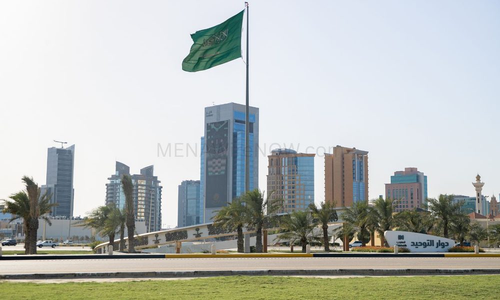 Saudi Attacks Kill Three as US Orders Embassy Staff to Leave - MENAWireNOW.com