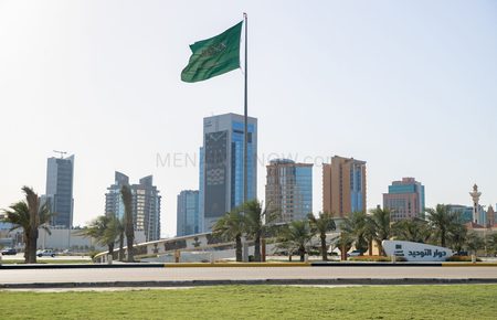 Saudi Attacks Kill Three as US Orders Embassy Staff to Leave - MENAWireNOW.com