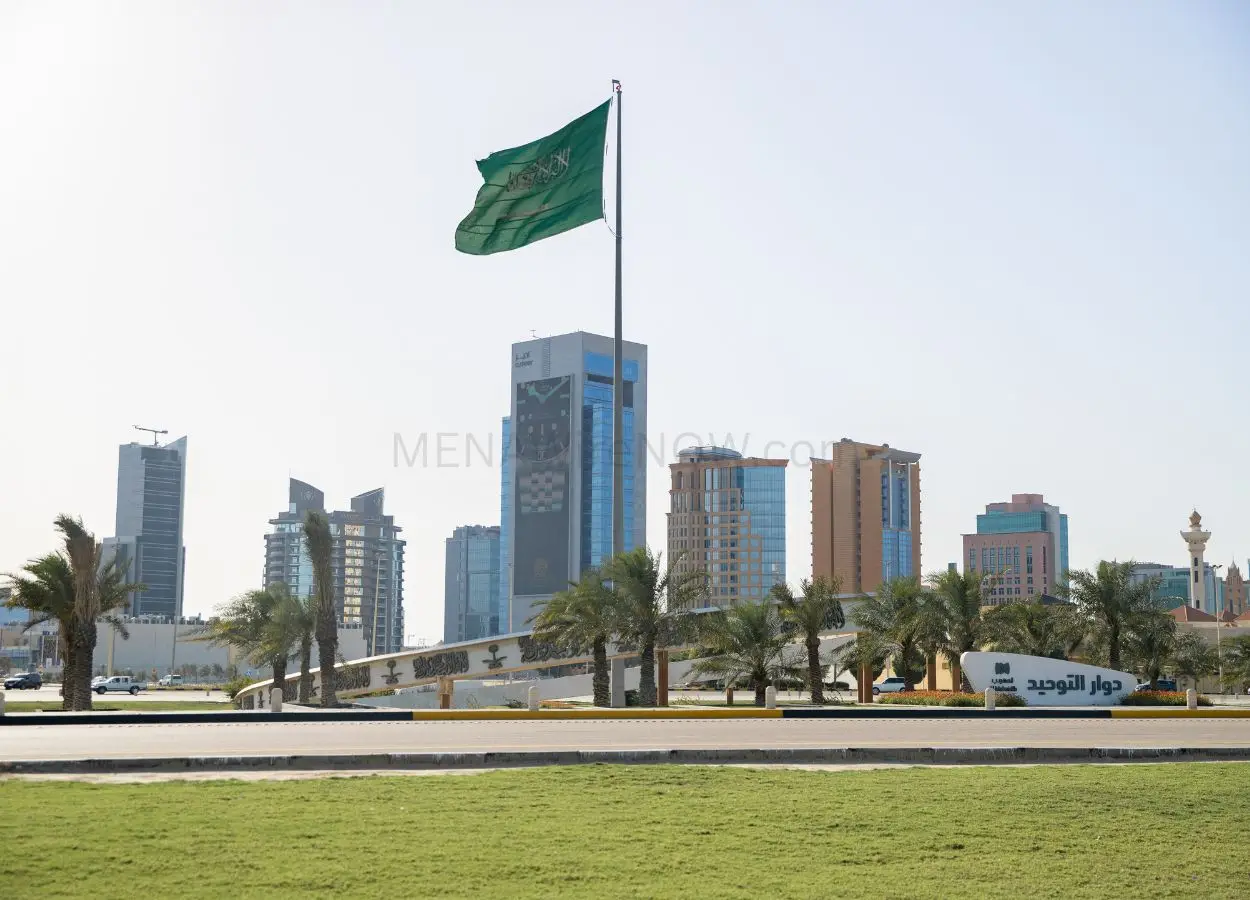 Saudi Attacks Kill Three as US Orders Embassy Staff to Leave - MENAWireNOW.com