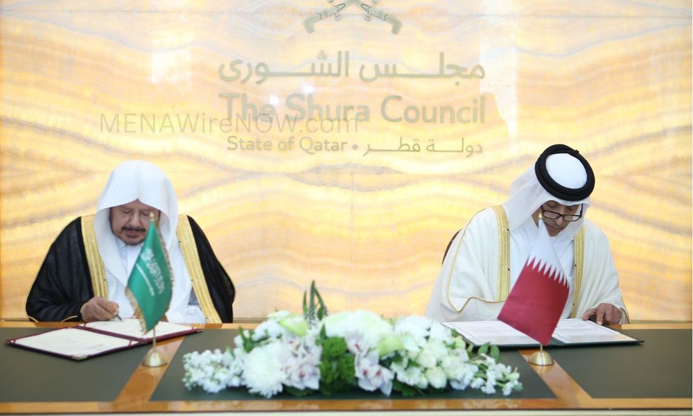 Saudi Shura Council Speaker Joins GCC-EU Parliamentary Talks in Brussels - MENAWireNOW.com