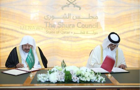 Saudi Shura Council Speaker Joins GCC-EU Parliamentary Talks in Brussels - MENAWireNOW.com