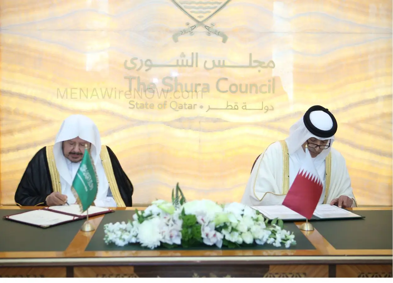 Saudi Shura Council Speaker Joins GCC-EU Parliamentary Talks in Brussels - MENAWireNOW.com