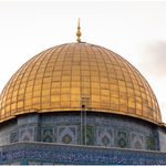 Thousands Attend Friday Prayers at Al-Aqsa Mosque Despite Restrictions - MENAWireNOW.com - MENAWireNOW Thousands Attend Friday Prayers at Al-Aqsa Mosque Despite Restrictions - MENAWireNOW.com