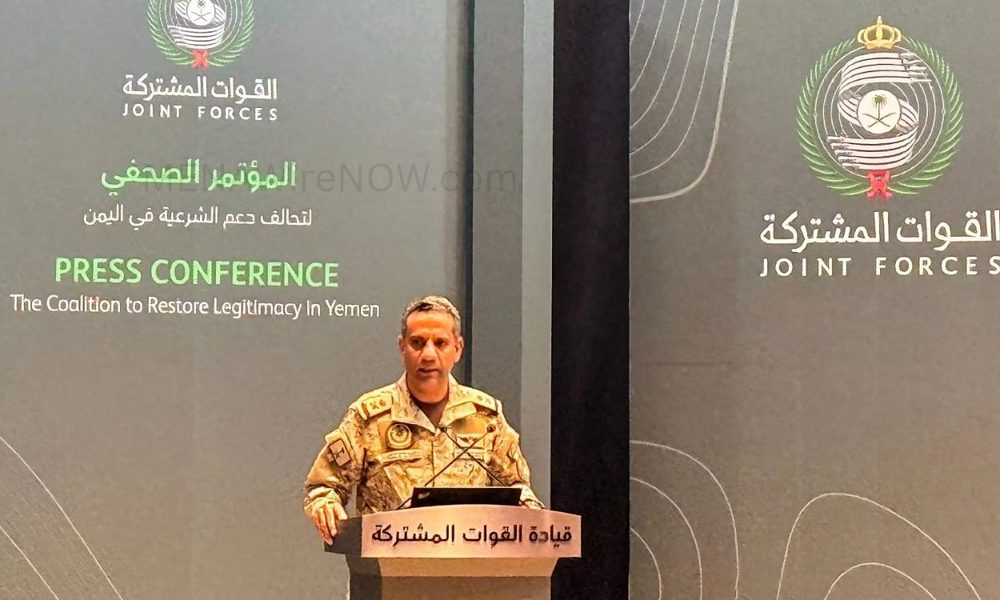 UN Security Council Condemns Houthi Attacks on Saudi Arabia - MENAWireNOW.com