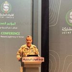 UN Security Council Condemns Houthi Attacks on Saudi Arabia - MENAWireNOW.com